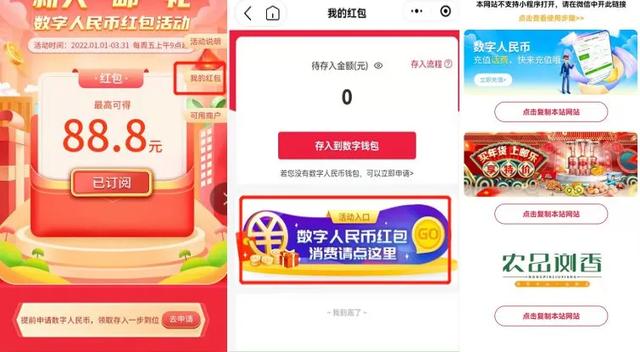 隨機抽數字的小程序有哪些，隨機抽數字的小程序是什么？