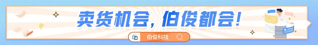 運營計劃書如何寫word，運營計劃書如何寫公眾號？