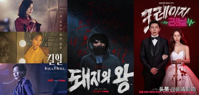 thek2韓劇免費(fèi)韓劇tv，thek2韓劇網(wǎng)
