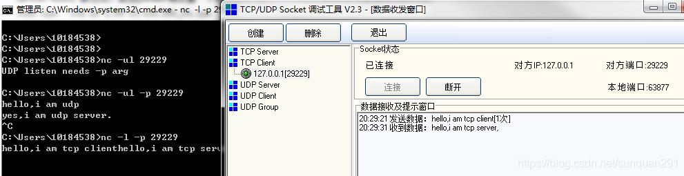 專業(yè)網(wǎng)絡(luò)測試工具（網(wǎng)絡(luò)測試 工具）