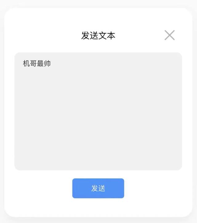 公眾號視頻如何保存到手機(jī)相冊里（公眾號視頻如何保存到手機(jī)相冊中）