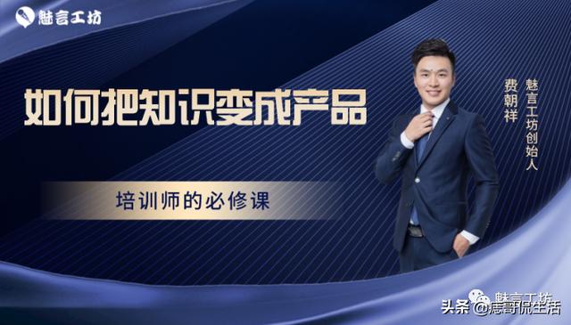 課程開發(fā)的四個(gè)環(huán)節(jié)包括（課程開發(fā)的四個(gè)環(huán)節(jié)之間的聯(lián)系）