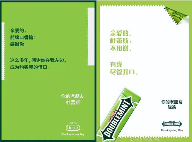 好的短視頻文案網(wǎng)，短視頻文案視頻？