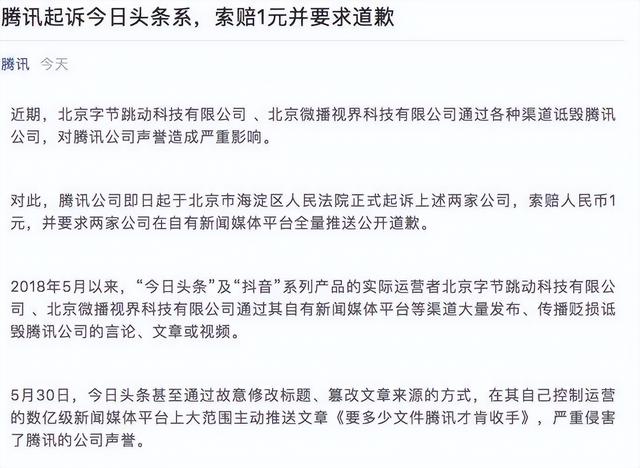 抖音剪輯視頻怎么制作，抖音剪輯視頻怎么制作怎么賺錢？
