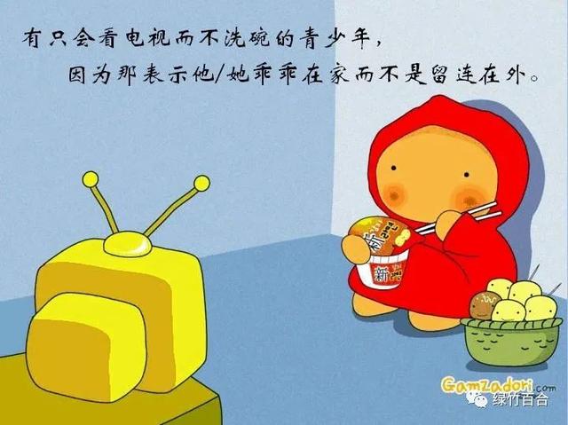 感謝的話,適合發(fā)朋友圈的，適合發(fā)朋友圈表示感謝的句子？