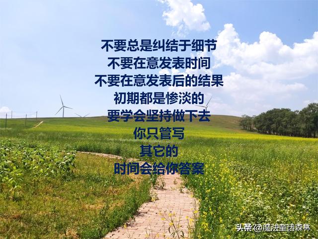 什么時間段發(fā)表的抖音瀏覽量高，抖音什么時候發(fā)瀏覽量多？