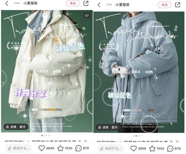 淘寶領(lǐng)券怎么賺錢（淘寶分享購物券的群怎么賺錢）
