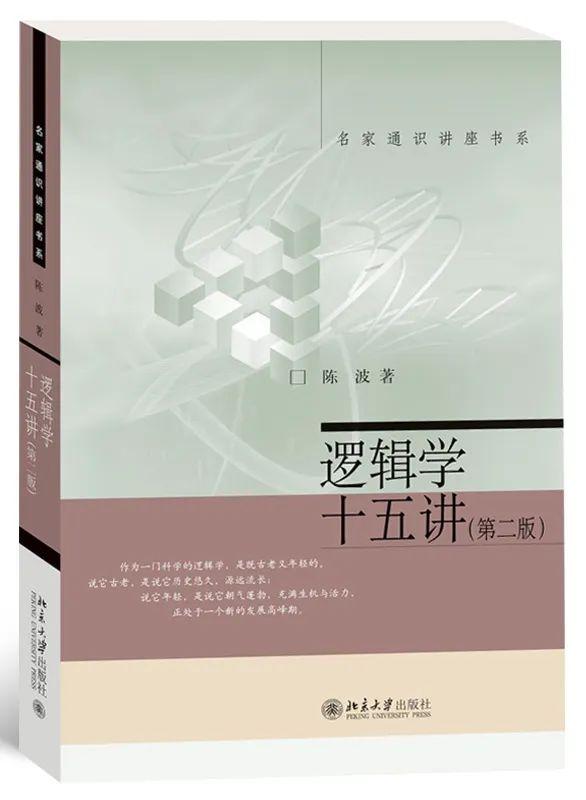 謝爾頓這個人真實存在嗎（謝爾頓是什么人物）