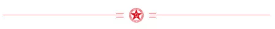壹伴公眾號編輯器要錢嗎（壹伴公眾號編輯器一定要登錄微信公眾號嗎）