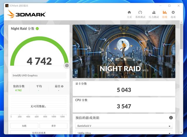 閑魚電腦版怎么下載視頻，閑魚電腦版怎么下載到桌面？