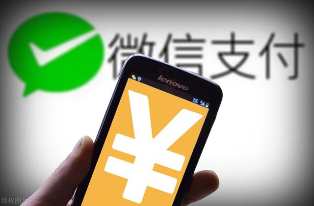 微信支付記錄怎么刪除才查不出來呢（如何徹底刪除微信支付記錄查不到）