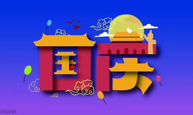 拓商開網(wǎng)店是真是假（湖北拓商網(wǎng)店指導是正規(guī)的嗎）