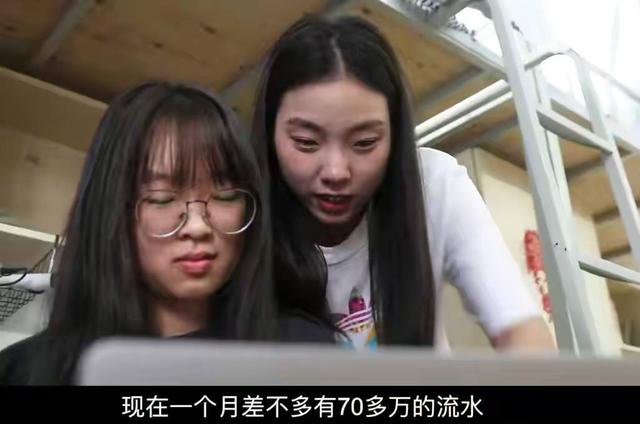 學(xué)生網(wǎng)上賺錢的方法視頻（學(xué)生網(wǎng)上掙錢的方法）