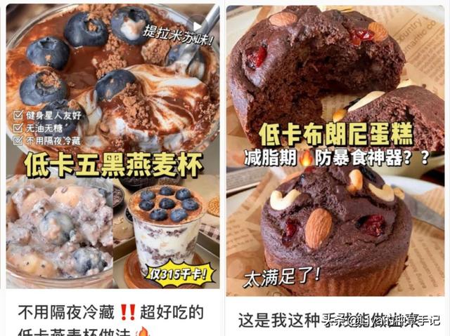 喜歡在抖音跳舞的女人（抖音跳舞表情很豐富的女生）