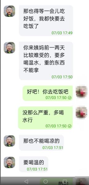 女生陪人聊天賺錢違法嗎，網(wǎng)上陪人聊天賺錢犯法嗎？