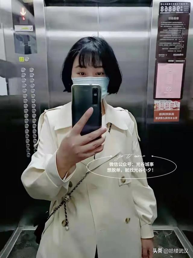 電商上班做什么的好一點，電商做什么工作最好？