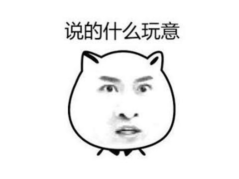 適合學生黨賺錢的游戲軟件用微信登錄提現到微信（學生黨玩游戲賺錢軟件）
