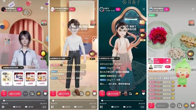 抖音怎么回看直播回放，抖音怎么回看直播回放視頻？