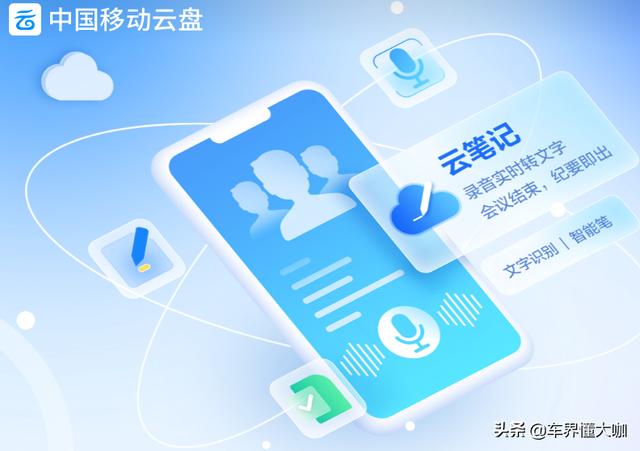移動免費(fèi)流量領(lǐng)取2020（移動免費(fèi)流量領(lǐng)取軟件）