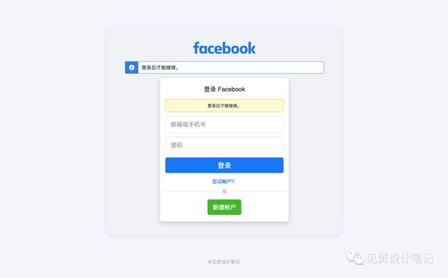 千牛怎么設(shè)置多個(gè)規(guī)格和價(jià)格（淘寶怎么設(shè)置多個(gè)規(guī)格和價(jià)格食品）