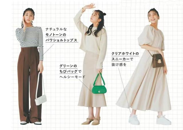 尺9的褲子是多大碼女（2尺9的褲子是多大碼男）"
