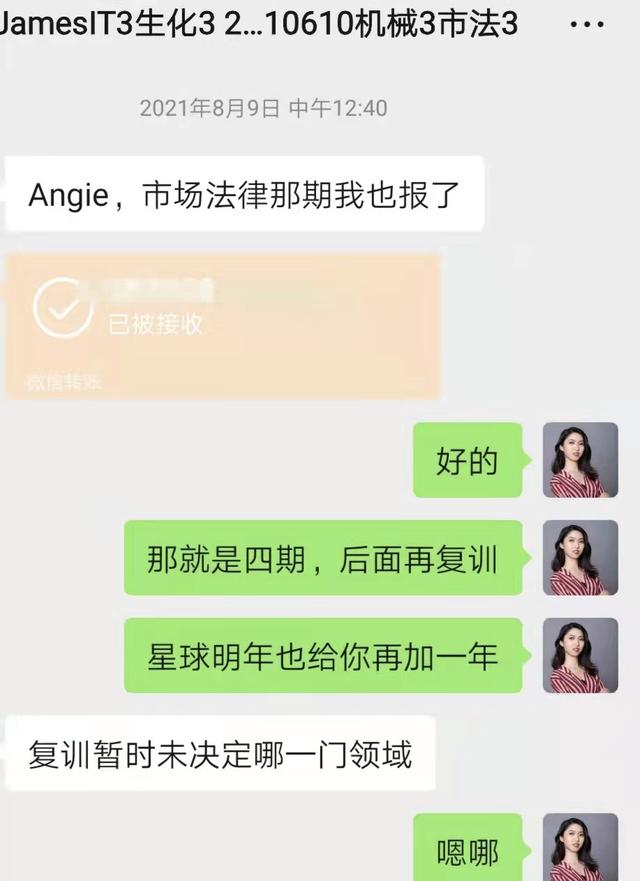 翻譯網(wǎng)站兼職（做到網(wǎng)翻譯兼職怎么弄_）