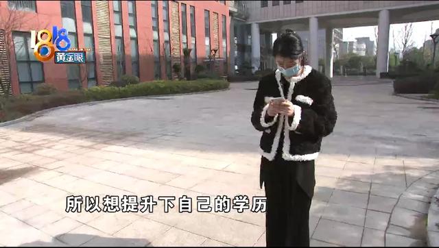 武漢專升本培訓(xùn)機構(gòu)排名前十（濟南專升本培訓(xùn)機構(gòu)排名前十）