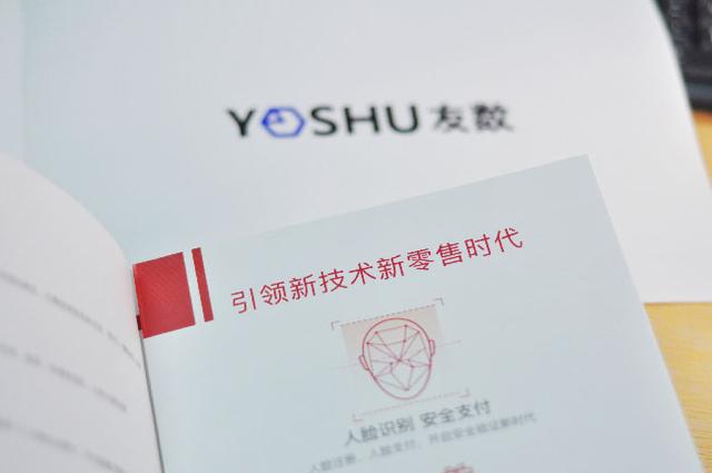 微信公眾號(hào)認(rèn)證和不認(rèn)證的區(qū)別是什么意思（微信公眾號(hào)認(rèn)證和不認(rèn)證的區(qū)別是什么呢）