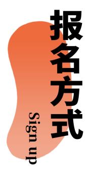 全國(guó)十大書法培訓(xùn)品牌百度百科（全國(guó)十大書法培訓(xùn)品牌百度貼吧）