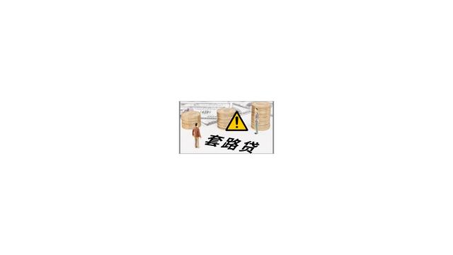 華融公司董事長(zhǎng)是什么級(jí)別的干部（華融公司董事長(zhǎng)是什么級(jí)別的單位）