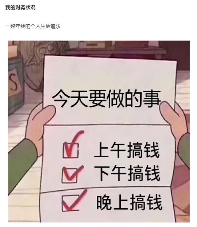 小生意項目大全 農(nóng)村（小生意項目大全夫妻適合做的項目）