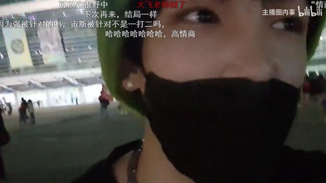 比較牛的直播公司？比較牛的直播名字