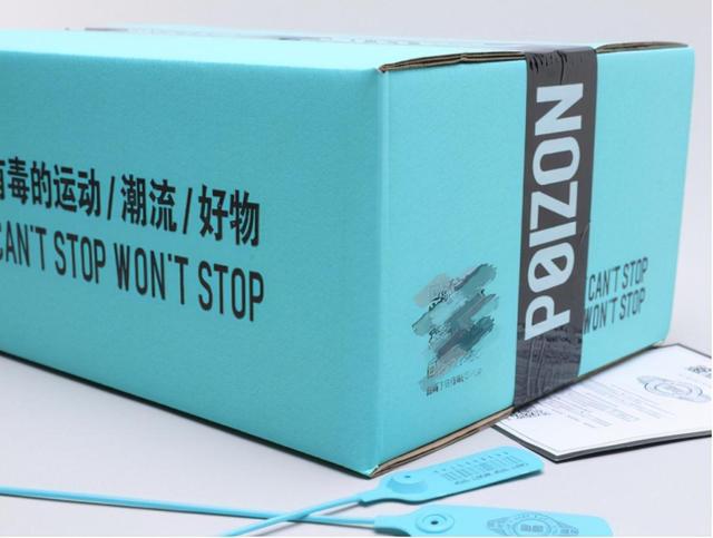 得物比京東好嗎，得物買東西好還是京東？