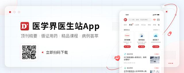 小紅書網(wǎng)站官網(wǎng)入口（小紅書官網(wǎng)網(wǎng)頁版購物）