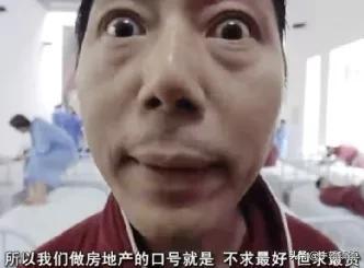 偶像從賺錢開始小說下載（偶像從賺錢開始起點(diǎn)）