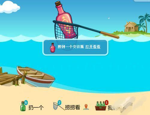 企業(yè)微信是誰(shuí)開(kāi)發(fā)的軟件（微信是誰(shuí)開(kāi)發(fā)的軟件哪里人）