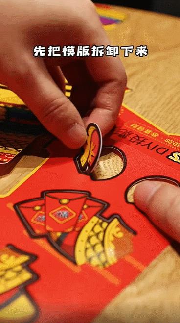 抖音賣什么東西比較賺錢傭金多，抖音賣什么東西比較賺錢傭金低？