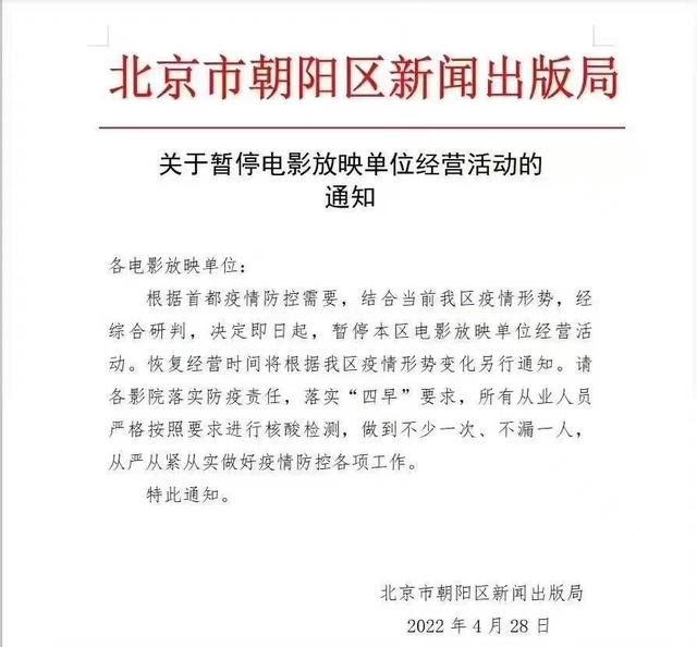 電影院兼職一般多少錢(qián)一小時(shí)，電影院兼職一般多少錢(qián)一小時(shí)銀川？