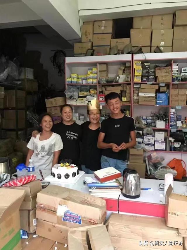 自由職業(yè)要怎么填，自己創(chuàng)業(yè)職業(yè)怎么填？