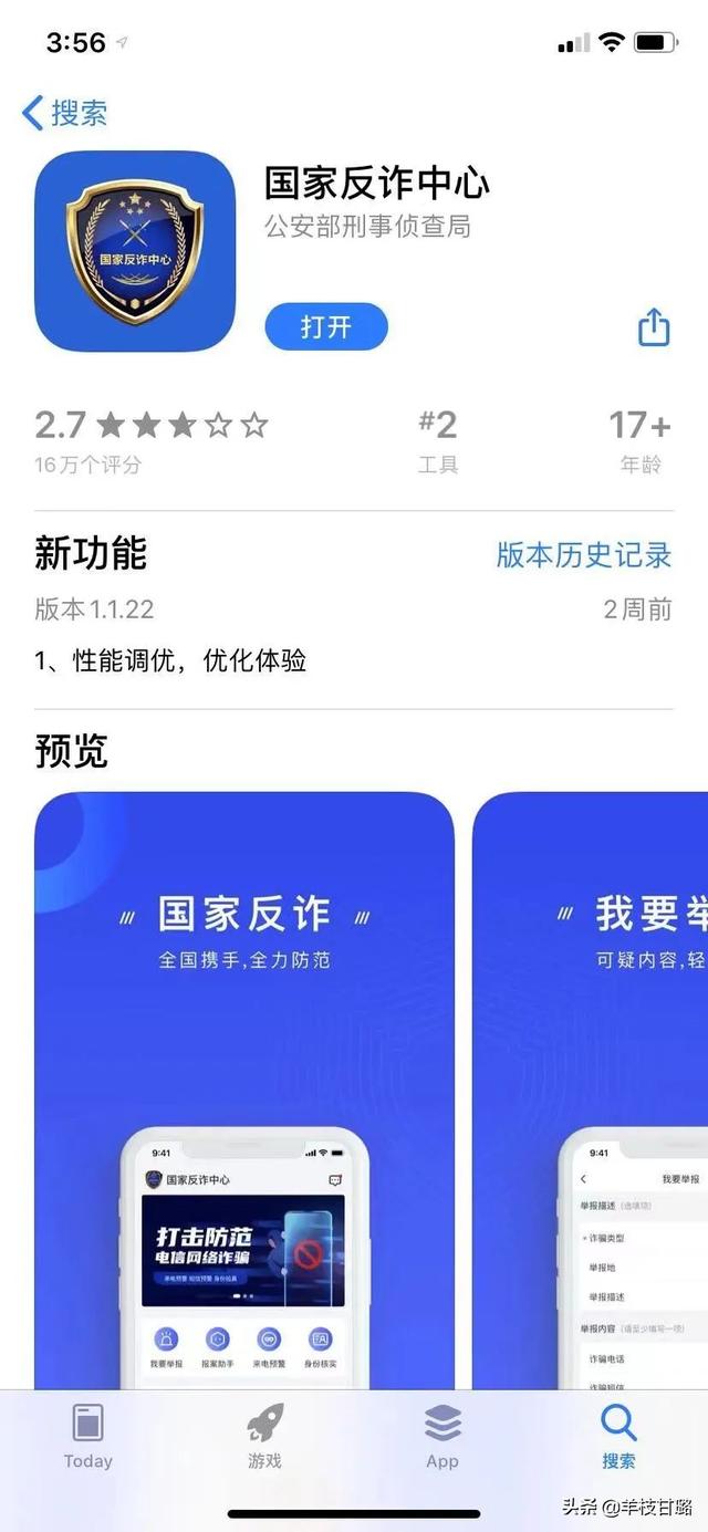 什么人躺著就能把錢賺了，有什么辦法躺著也可以賺錢呢？