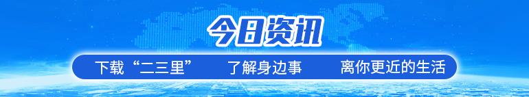 黃石加工中心，小型來(lái)料加工項(xiàng)目