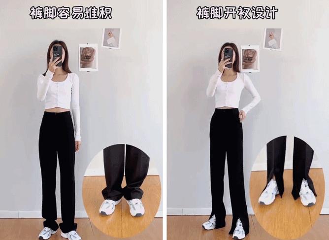 女士褲子尺碼對(duì)照表圖 腰圍（女士褲子尺碼對(duì)照表圖 2XL）