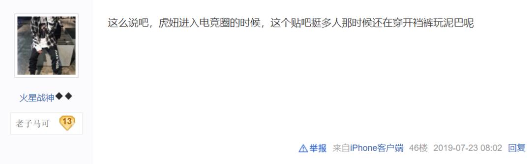 新媒體運(yùn)營(yíng)是青春飯嗎，新媒體運(yùn)營(yíng)是青春飯嗎？