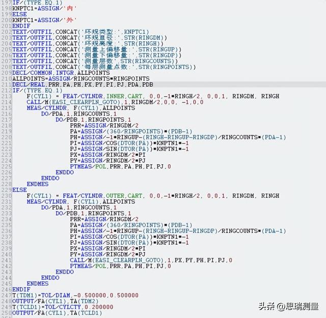 用高級(jí)程序設(shè)計(jì)語(yǔ)言編寫(xiě)的程序稱為，用高級(jí)程序設(shè)計(jì)語(yǔ)言編寫(xiě)的程序稱為源程序,它？