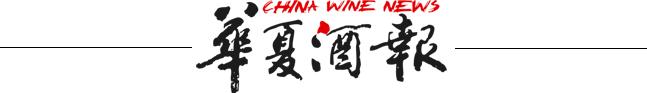 高端白酒如何找目標(biāo)客戶，賣酒尋找客源的方式？