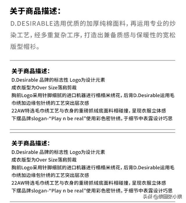 王鶴棣直播視頻回放，王鶴棣節(jié)目？