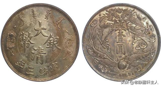 北京有沒(méi)有拍賣公司（北京不收前期費(fèi)用的正規(guī)拍賣公司地址電話）