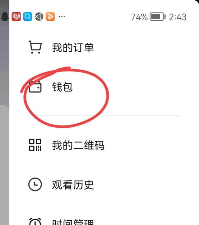 抖音買東西有保障嗎阿迪達斯，抖音買東西有保障嗎安全嗎？