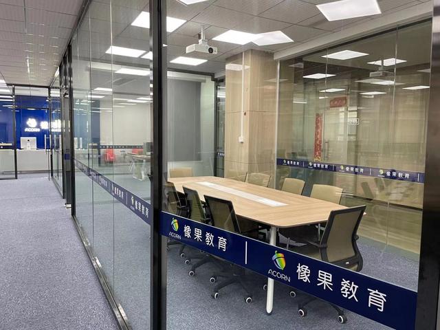 義烏電商運(yùn)營(yíng)培訓(xùn)哪個(gè)機(jī)構(gòu)好些（義烏電商運(yùn)營(yíng)培訓(xùn)哪個(gè)機(jī)構(gòu)好一點(diǎn)）