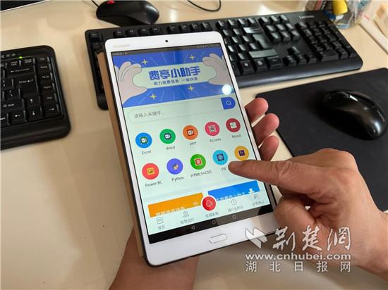 運營公司是做什么的工作，運營公司是做什么的呢？